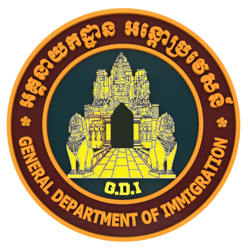 GDI Logo